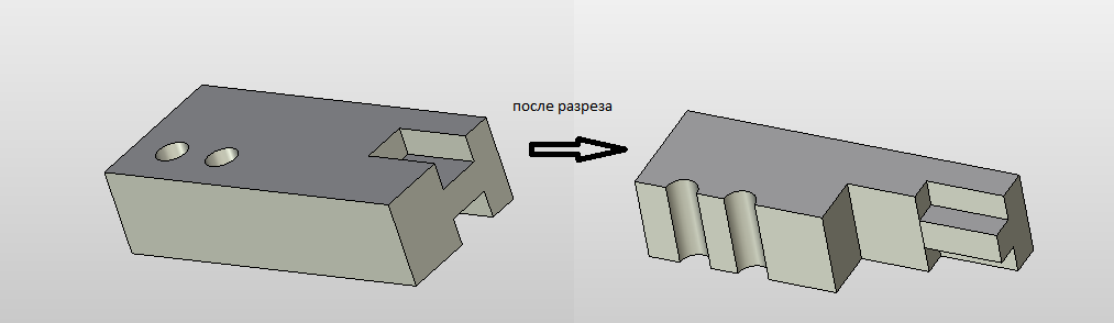 Ответ